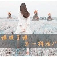 重庆qq网名