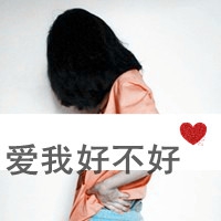 伤感网名带雨字网名