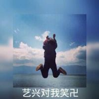 霸气头像图片大全女