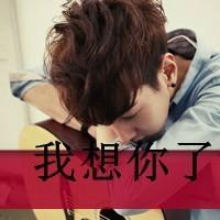 2025年潮流枪手风格网名精选：独特好听彰显个性