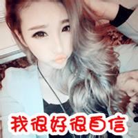 又酷又拽又霸气的头像女