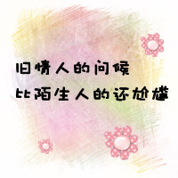 qq免费卡通头像