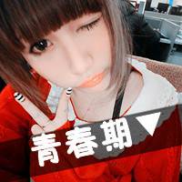 qq图片大全图片头像霸气下载