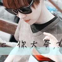qq怎么改空白头像