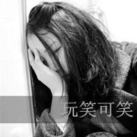 00后英文网名小女生
