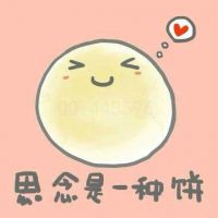 00后搞笑网名合集与2025年潮流趋势盘点