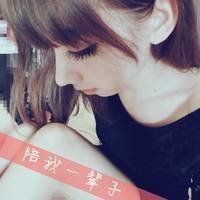 头像职业女性