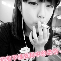 朋友圈头像下的文字怎么设置