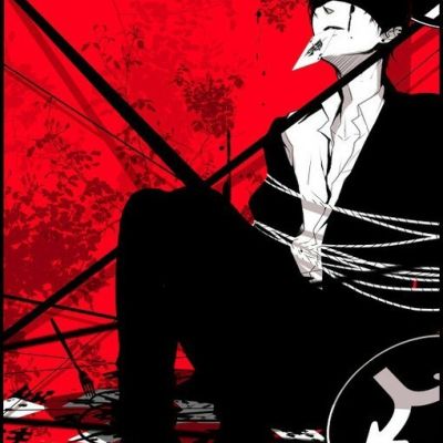 动漫头像配名称