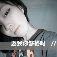 文字头像在线