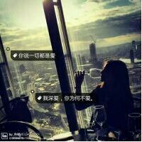 2025年最新带杨字的网名大全