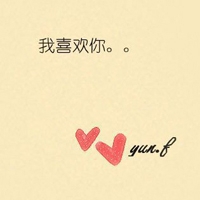 带英文和汉语的网名