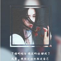 网名三个字女生简单