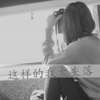 qq网名台球