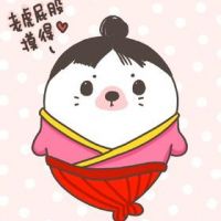 头像吧动漫