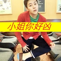 n英文不同字体网名
