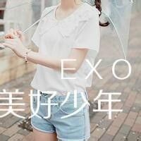 忘忧草个性网名