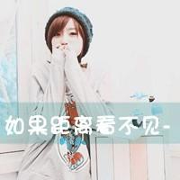 小姐和先生的英文网名