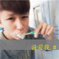 起什么网名好听男