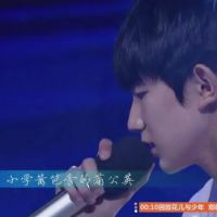 洋字网名男生