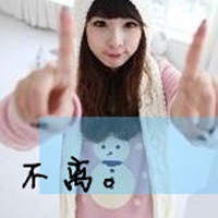 古风的女网名