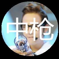 海王网名大全教程男生