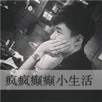 独特简单的网名英文