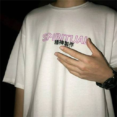 2025年女生微信网名精选：告别烦恼，展现独特个性