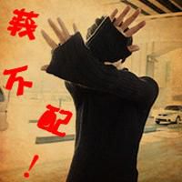 头像中年男人