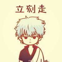 招聘头像图片大全搞笑