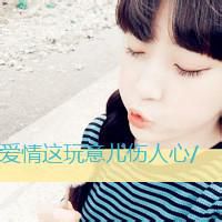 最简单好听的网名