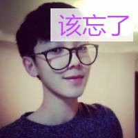 帅气中年男生头像图片 霸气