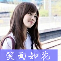 头像不露脸女生高级质感