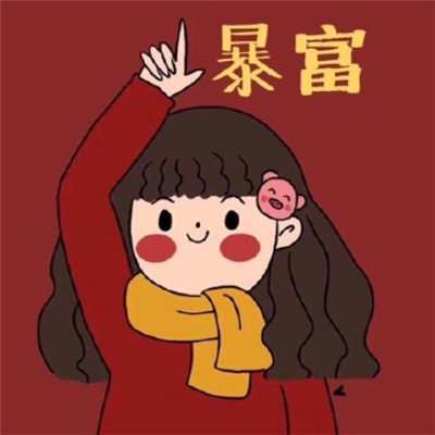 个人头像卡通红色
