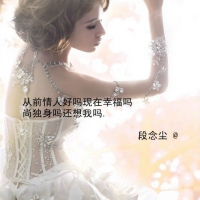 俩字霸气女生网名