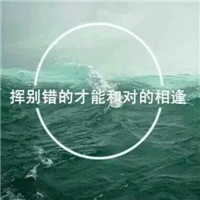 暖心相伴：2025温馨社群昵称精选