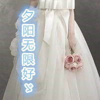 女人深爱男人的网名
