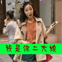 古典网名四个字好听的