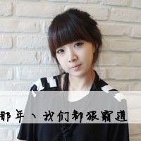 qq网名伤感四个字的