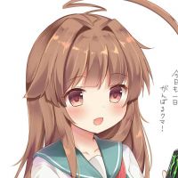 2023暴富头像卡通女