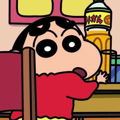 好听的网名2字