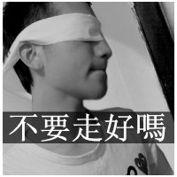 鬼畜男生头像