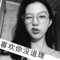 戴口罩头像女