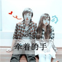 QQ头像大全网址