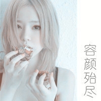 英文玩网名字女生网名