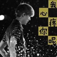 个性微商网名