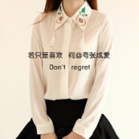 女生头像高级感高质量