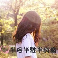 2025年女生情侣霸气网名精选｜独特双人组合昵称推荐