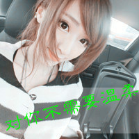 带琴字的女生网名