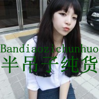 比基尼头像女